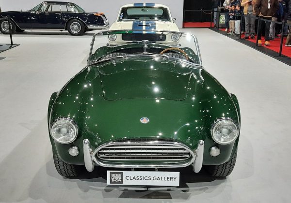 AC Cobra 260