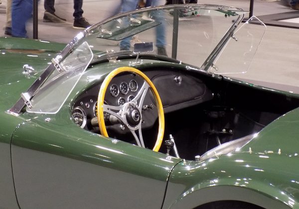 AC Cobra 260