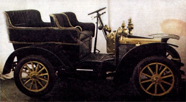 Darracq Type N