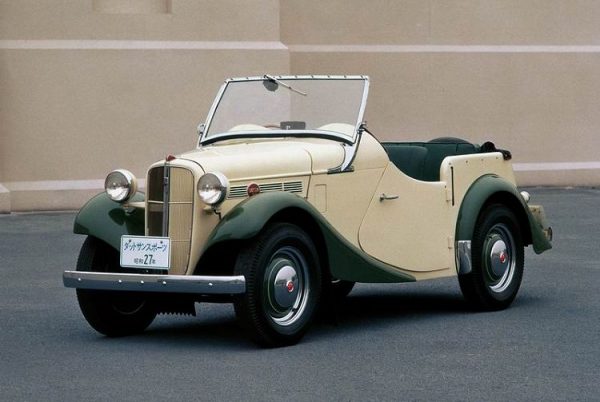 Datsun Sports DC-3