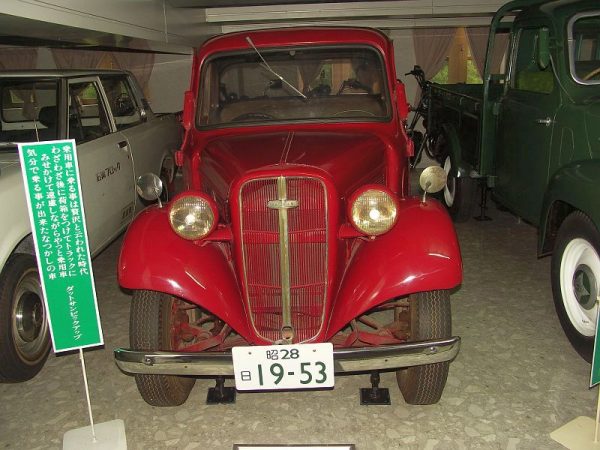 Datsun Pickup